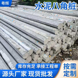 �˽ǻ��������ӵ��o�S�����Aˮ�����A�ƌ��İ˽ǘ� ˮ��˽ǘ�