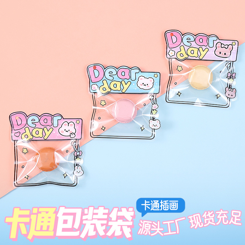 cartoon cute pendant