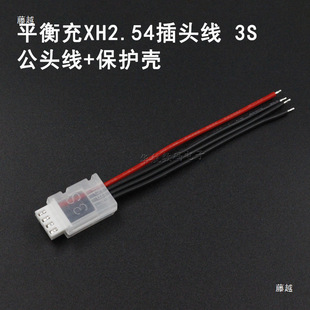 ģ늳ƽ^XH2.54 2S 3S 4S 6Swz22# B6