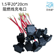 �ڎ��w���Q����1.5ƽ20&times;20cm��ȼ�����늿�늄�܇���݆���w��