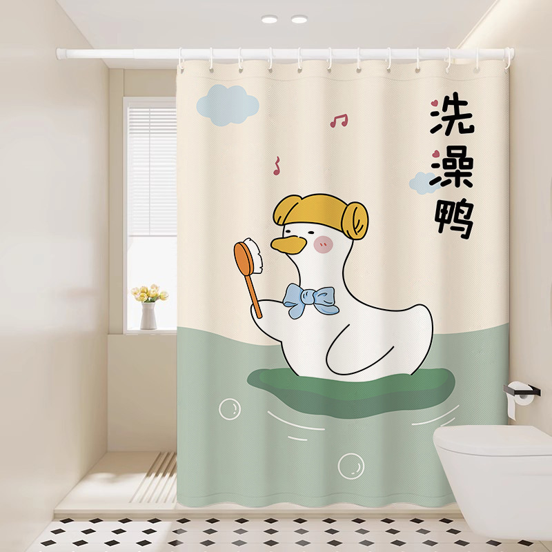 浴室シャワーカーテン、浴室吊りカーテン、防水布、防カビ、パンチングなし、高級遮光カーテン、浴室間仕切りドアカーテン|undefined