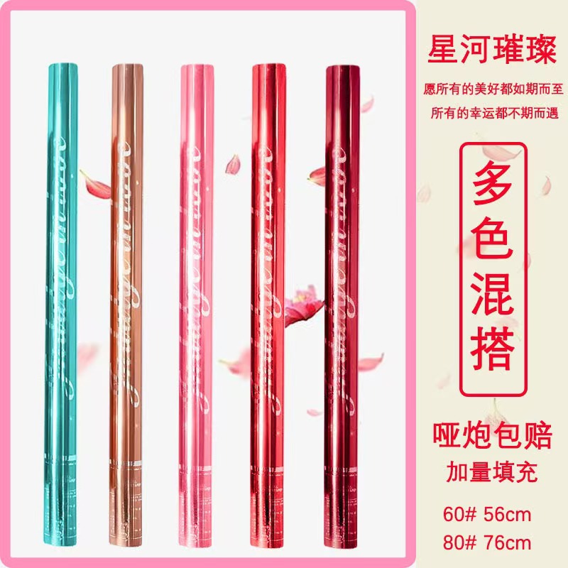 【40 모델】꽃잎 비 믹스 앤 매치