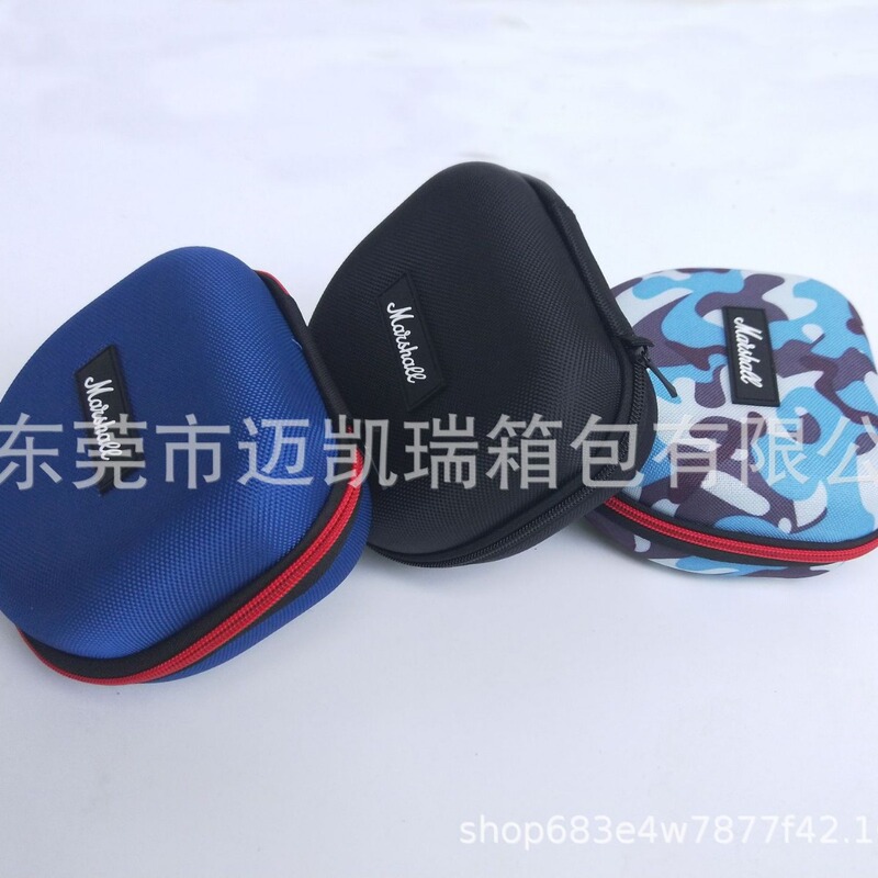 Marshall marshall Headset Bag Anti-fall Anti-pressure Headset Box Portable Bluetooth Headset Storage Bag Marshall marshall Headset Bag Anti-fall Anti-pressure Headset Box Portable Bluetooth Headset Storage Bag
