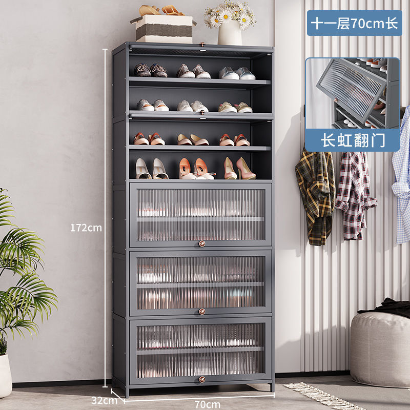 Estante de zapatos multicapa doméstico ligero a prueba de polvo armario de zapatos puerta de entrada estante multifuncional piso armario de almacenamiento de zapatos