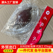高端茶盘配件排水球排水管茶盘脚垫茶艺道具茶道零件功夫茶具用品