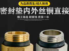 �Ӻ��S�~����zֱ�����ܷ�Ȧ������������ˮ���ܵ��ܷ���^6��1��