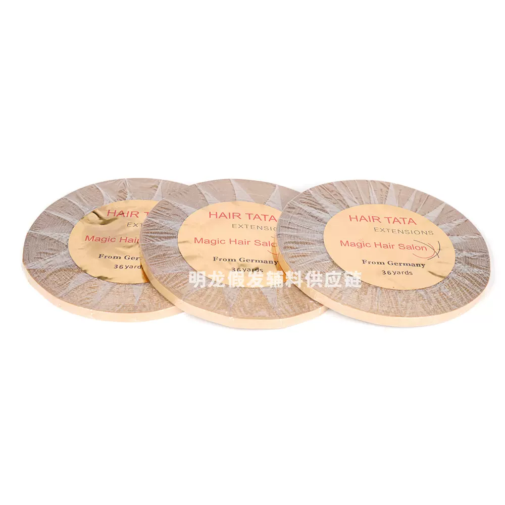 假发双面胶粘型接发双面胶预分割线接发胶片厂家批发一件代发