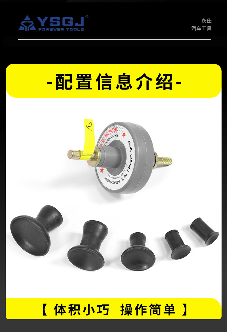 Factory Direct Sales Car Repair Grinder Engine Valve Repair Grinding Tool Valve Grinder Grinder