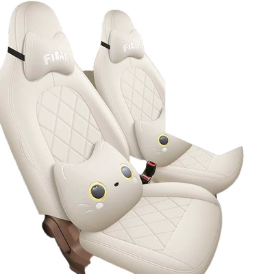 full-cover special all-season seat cushion covers, Modelə uyğun (Original) oturacaq örtükləri