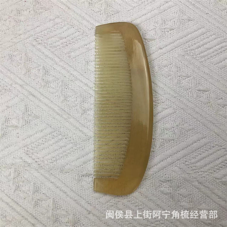 Natural Horn Comb 14cm Wide Tooth Handle Massage Comb for Scalp and Head Meridian Care preparation