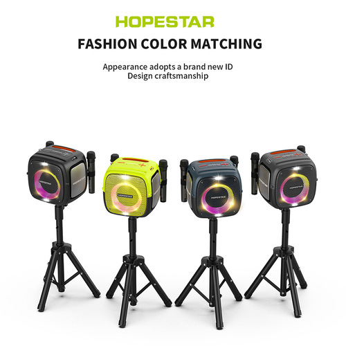 HOPESTAR Partyone high-power speaker dual microphone with bracket subwoofer outdoor audio