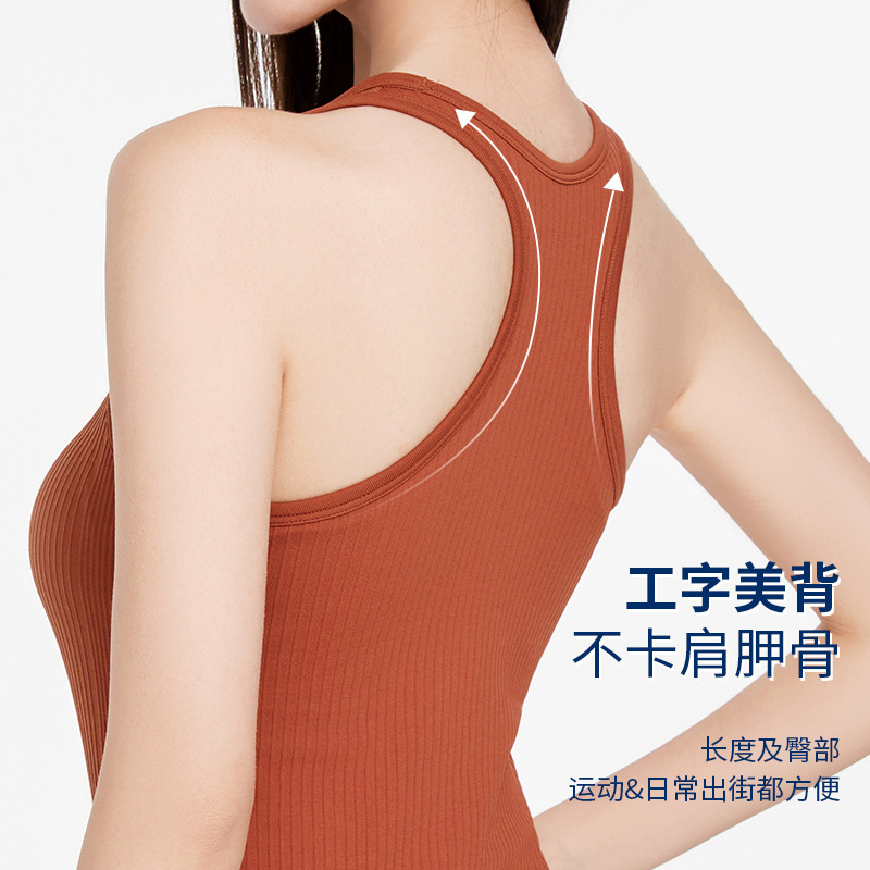 2025lulu, el mismo chaleco de yoga de color nuevo, doble capa, alta elasticidad, absorción de humedad, almohadilla para el pecho, ropa interior deportiva a prueba de golpes para mujeres