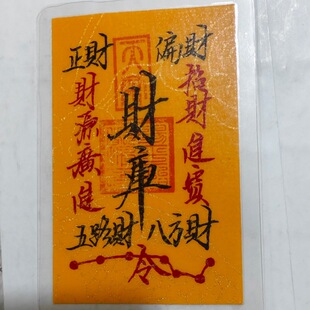 ���N���������y�S�������L����ؔ�������Ĳ��֙C��Ŀ���ԃ��