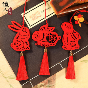 ���﹝ľ�ƒ�������̈���I����b[���������YƷ����Y��؈