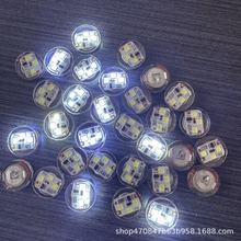 LED震动呼吸灯厂家加工振动发光十二生肖符石灯芯驱蚊手环配件灯