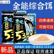 ��־��5311�D��Ұឌ���ȫ�ܾC���D��~�a�~���~���~�D��һ���㶨