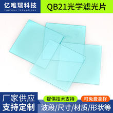 �x��������QB21���{ɫ��W�VƬ �t���ֹ�V��Ƭ���ڞV��Ƭ���l