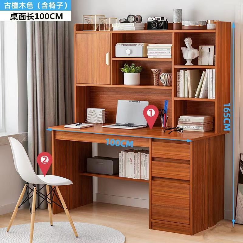 럭셔리 100CM 고대 백단색 의자