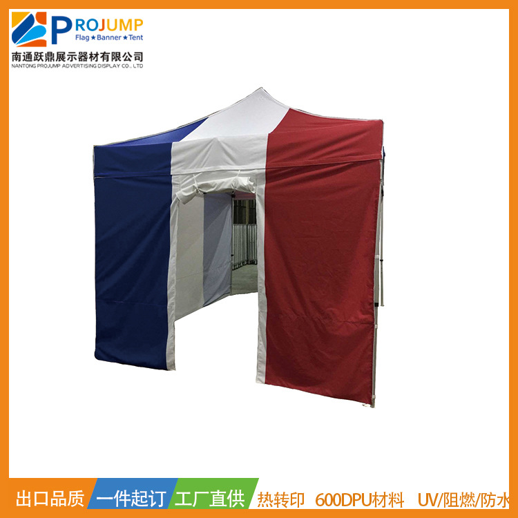 厂家印刷广告数码印户外帐篷40菱形管铝合金帐篷 3x3米热转印帐篷