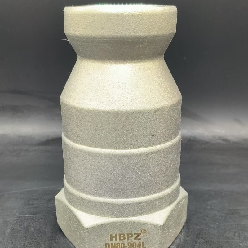 CXD-HG240脱硫塔顶部喷头 HBPZ瀚博904L水冷喷嘴4寸