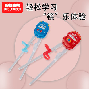 �����߲���ͯ�oʳӖ�����ӌW���꿨ͨ���wӖ���Wʳ���Ӄ�ͯ��6390