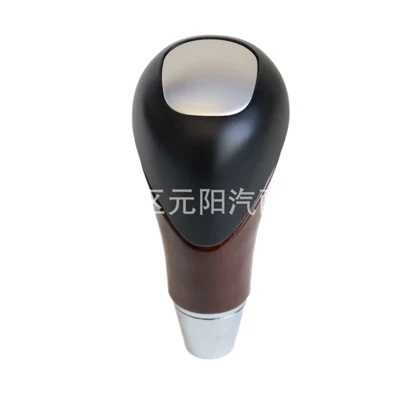 Lever, Ball Head Gear Lever, Cab and accessories
