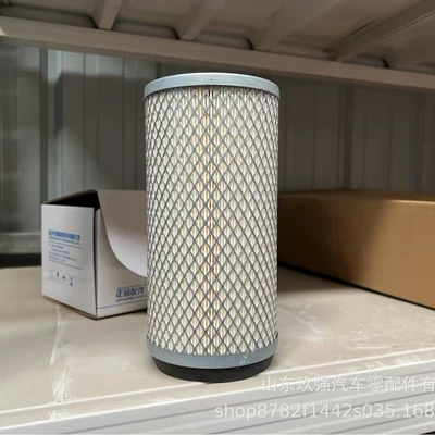 New Energy Bus Automobile filter element