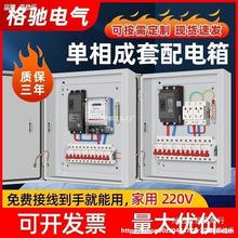 �����׼���220v����늿������b������Ʒ���_���҃Ȓ젝�����