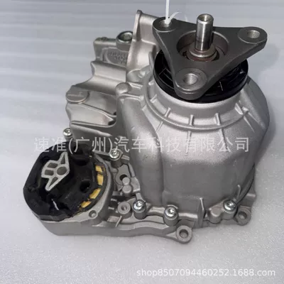 Transfer case X4 four-wheel drive transfer