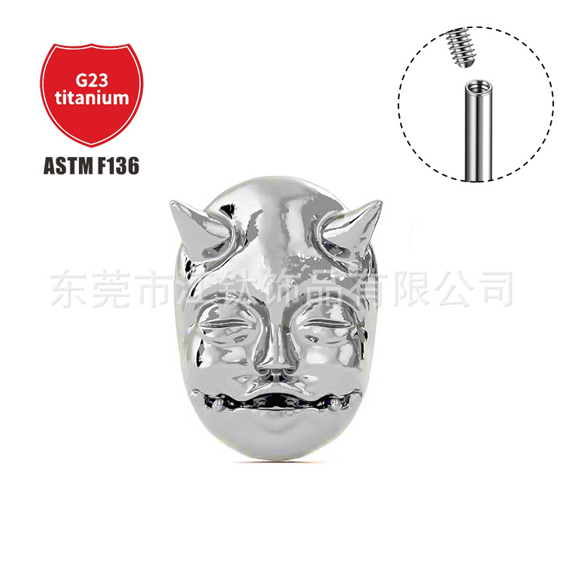 Pointed titanium steel lip stud product view