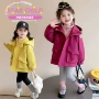 冬季儿童三合一保暖外套
