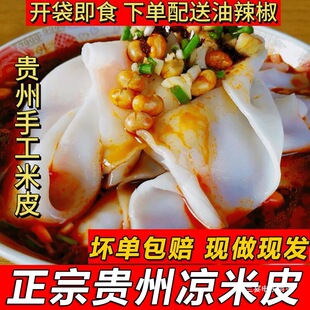 �F�����خaС�ԛ���Ƥ�r���ֹ������_����ʳ���ۛ���ێ��{��