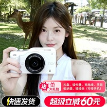 Tioyinz����CCD���ѧ��������С������Ů��vlog����������������