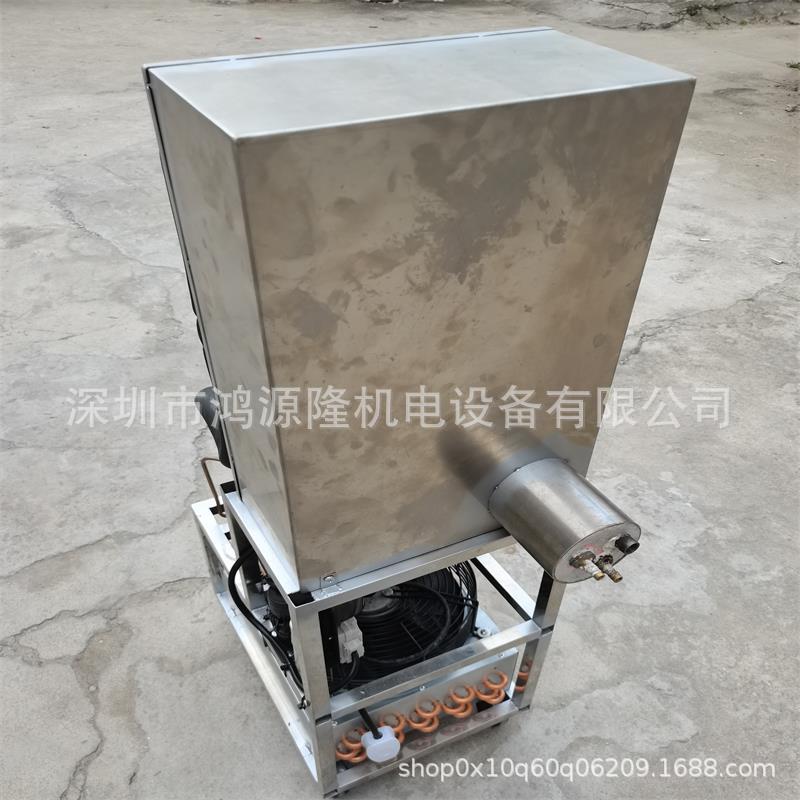 超低温气体冷却机