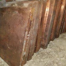 C17200��~�����a ��ĥ����~�� ��Ӳ��~��� ģ�����~��r��