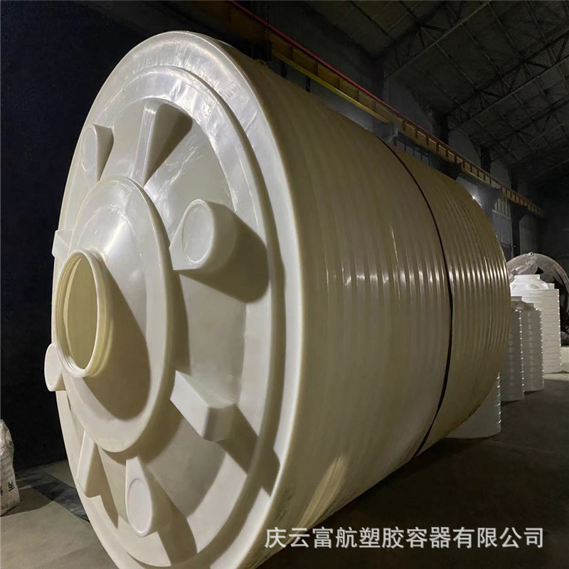 河北省邯郸市50吨塑料储水罐 50立方聚乙烯塑料桶