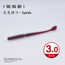 ����Spatula3/4/5��{β�M����l�x�[β·��ܛ�D�Z���~�o�UួM