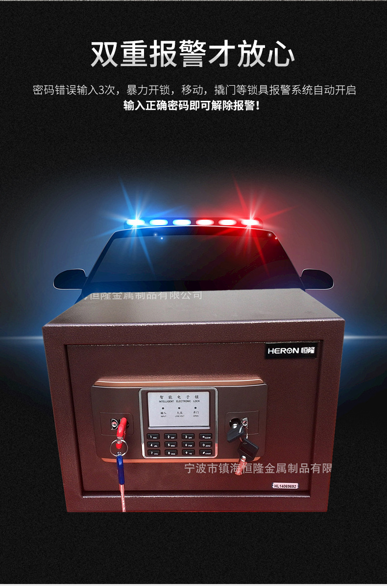 O1CN01tAjKda1K4QUs0Azlb_!!997131110-0-cib.jpg?__r__=1690449227104