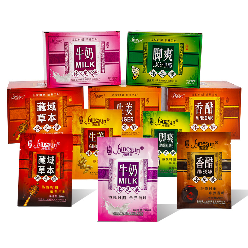 海蓝星袋装沐足液牛奶香醋生姜艾草泡澡美甲手足护理泡脚液洗脚液