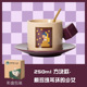 other product image