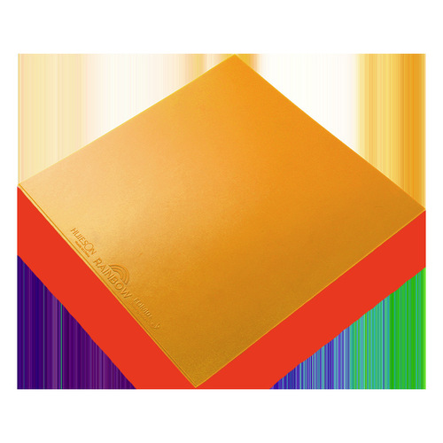 Huisheng Rainbow Color Training Rubber Paddle Cover with Reverse Rubber and High-Elasticity Sheet Training Set New Version