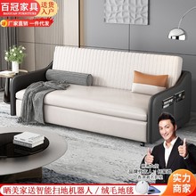 小戶型家用沙發床多功能可折疊科技布輕奢風雙人兩用伸縮床沙發