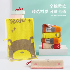 毛巾;浴巾、沙滩巾;干发巾干发帽