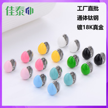 �羳����С�����Ʒ��ɫ���Ͷ���ˮ�������ε��z���h�Ʒ����ɫ