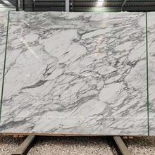 大理石意大利大花白石材
