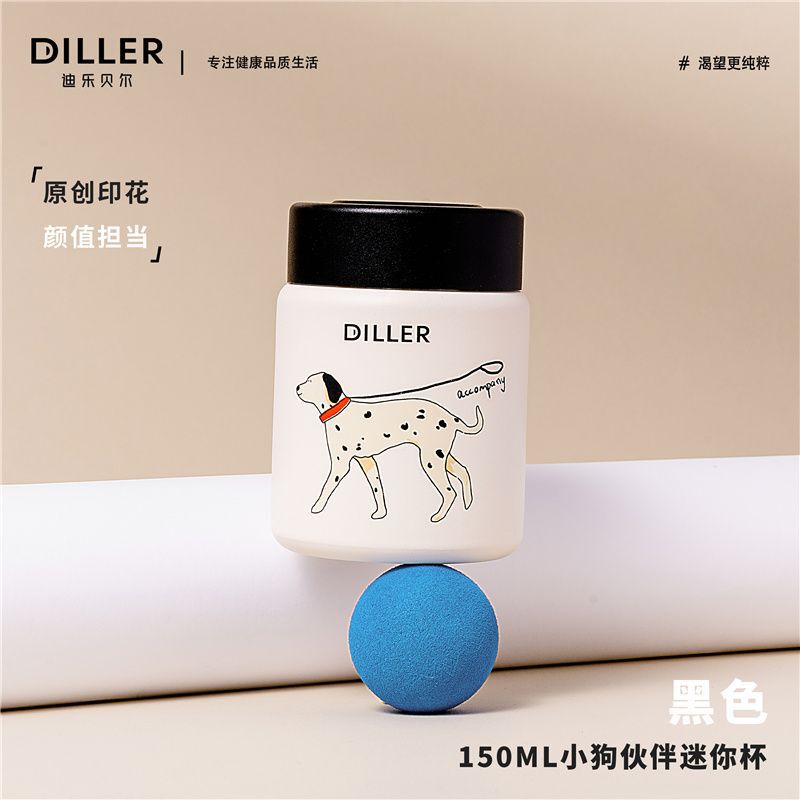 迪乐贝尔猫咪不锈钢学生保温杯女生高颜值猫咪新款便携迷你口袋杯|undefined