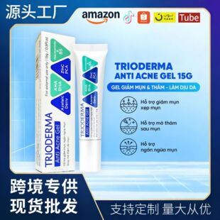 �羳����ACNEGEL�������z�����B�o���w�沿�o��