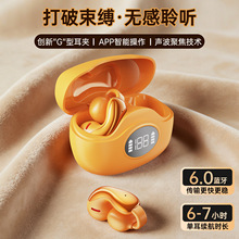 ��Ʒ�L�m���羳�¿�YXG-60���Aʽ������_��ʽ�{�����C˽ģ
