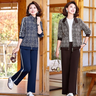 Middle-Aged Mother Spring & Fall Suit 2025 New Fashionable Middle-Aged and Elderly Women's Casual Sportswear Two-Piece Set for Women