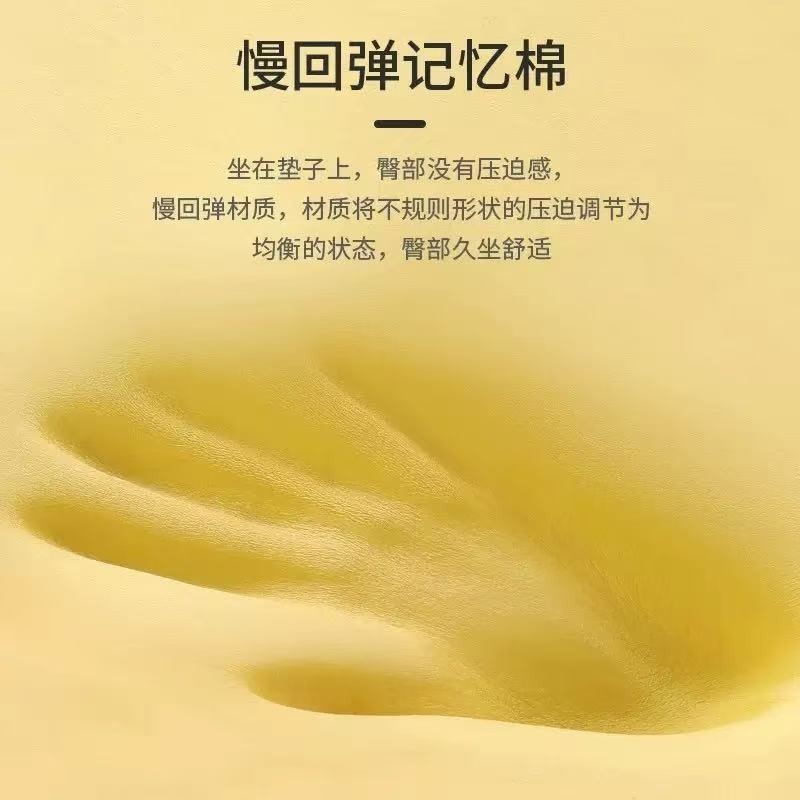 メモリ綿の座布団の事務室の椅子は長く座っています。|undefined